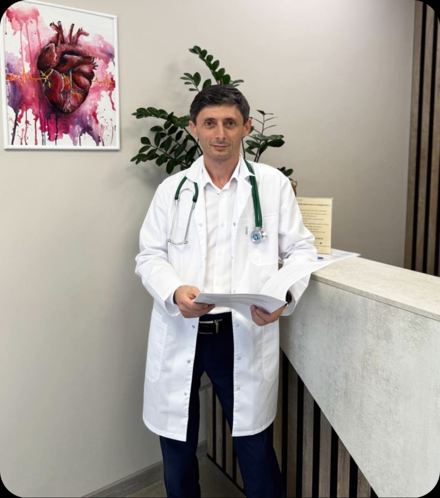 Медицинский центр, врач Левит Артур Яковлевич